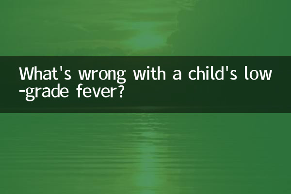 What's wrong with a child's low-grade fever?