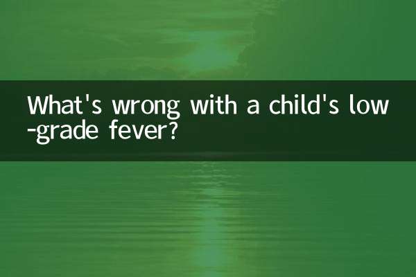 What's wrong with a child's low-grade fever?