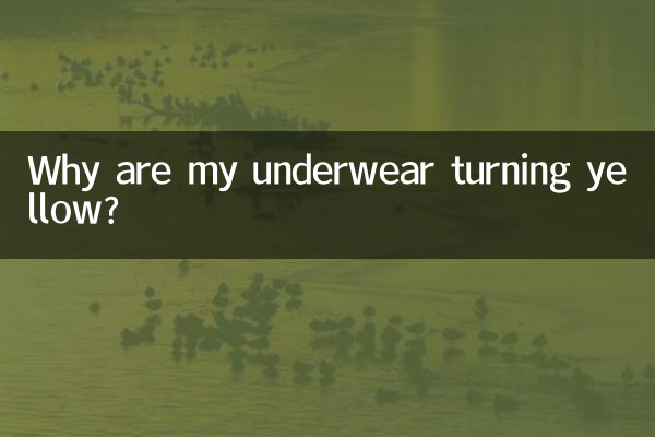 Perché la mia biancheria intima diventa gialla?