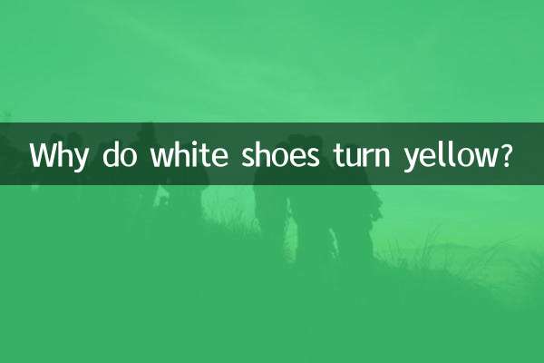 Why do white shoes turn yellow?