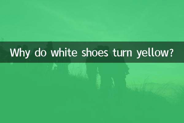 Why do white shoes turn yellow?