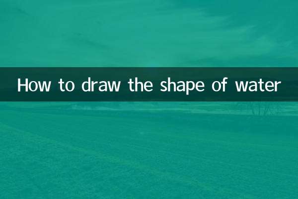 Come disegnare la forma dell'acqua