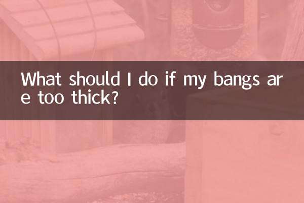 اگر میری بینگ زیادہ موٹی ہیں تو مجھے کیا کرنا چاہئے؟