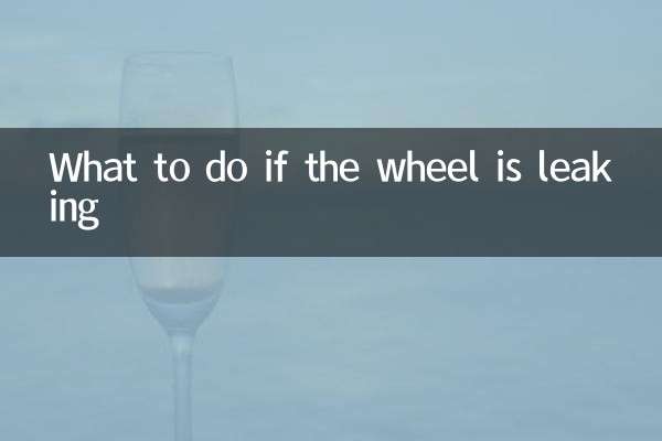 O que fazer se a roda estiver vazando