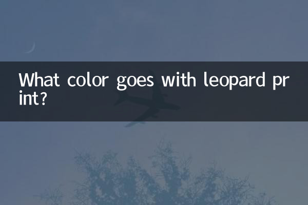 ¿Qué color va con el estampado de leopardo?
