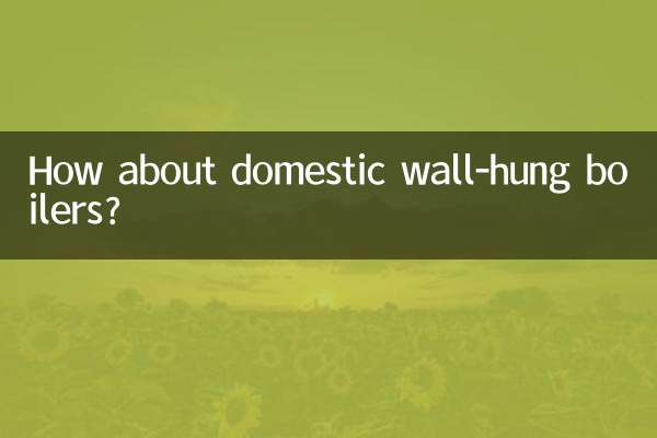 Et les chaudières murales domestiques ?