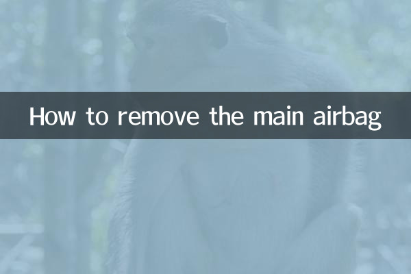 نحوه جدا کردن کیسه هوای اصلی