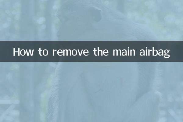 نحوه جدا کردن کیسه هوای اصلی