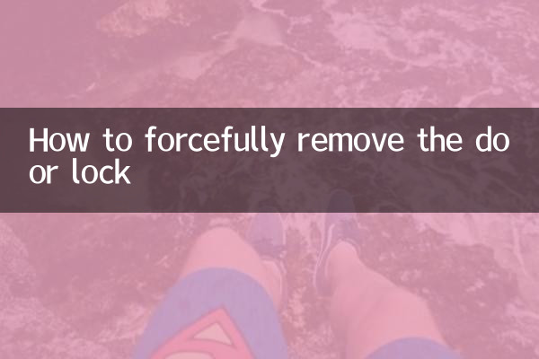 Come rimuovere con forza la serratura della porta
