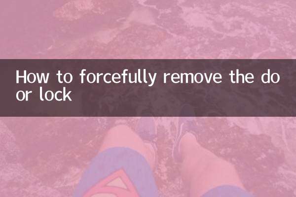 Come rimuovere con forza la serratura della porta