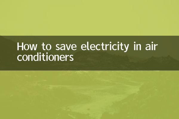 نحوه صرفه جویی در مصرف برق در کولر گازی