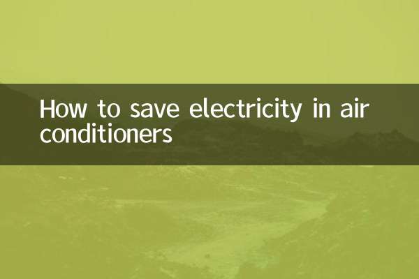 نحوه صرفه جویی در مصرف برق در کولر گازی