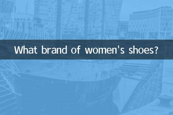 Welche Marke für Damenschuhe?