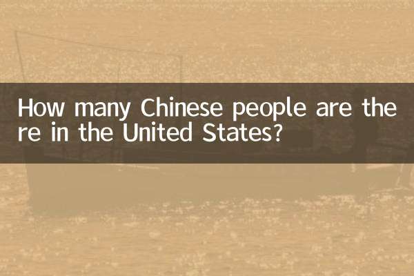 Quanti cinesi ci sono negli Stati Uniti?