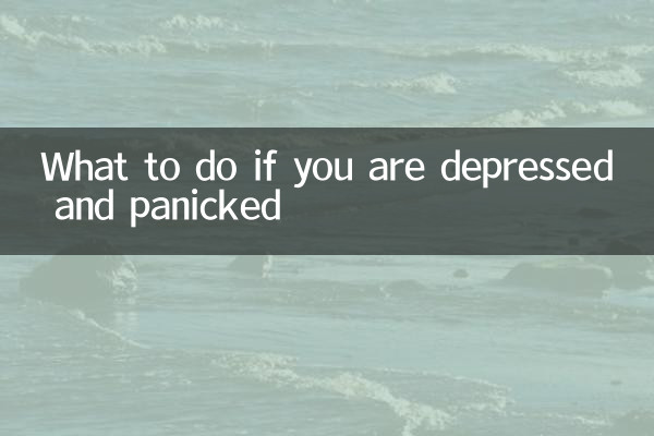 Cosa fare se sei depresso e in preda al panico