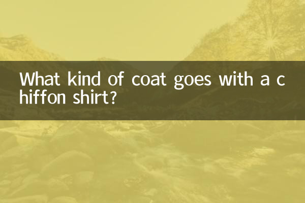 Che tipo di cappotto abbinare ad una camicia di chiffon?