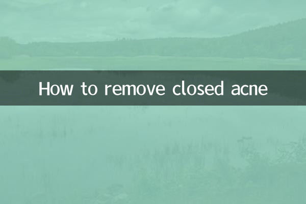 কিভাবে বন্ধ ব্রণ অপসারণ