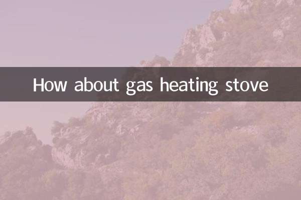 اجاق گاز بخاری چطور؟