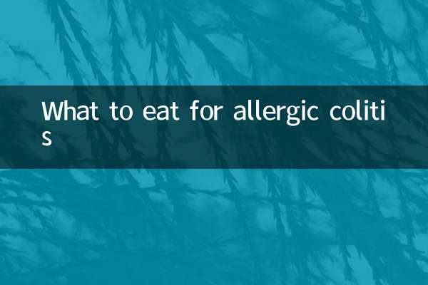 Que comer para la colitis alérgica