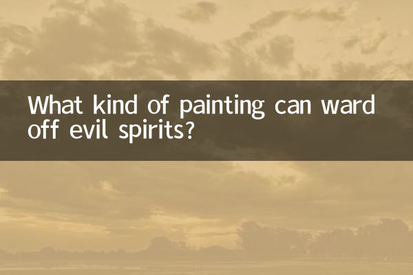 Welche Art von Malerei kann böse Geister abwehren?