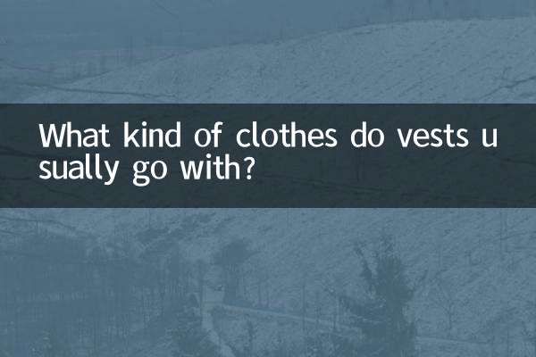 Com que tipo de roupa os coletes costumam combinar?