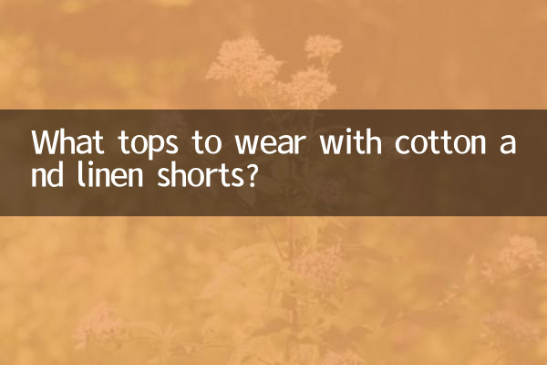 Quels hauts porter avec un short en coton et lin ?