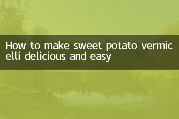 طريقة عمل شعيرية البطاطا الحلوة لذيذة وسهلة