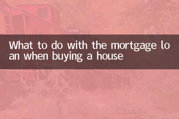 O que fazer com o crédito habitação na compra de casa