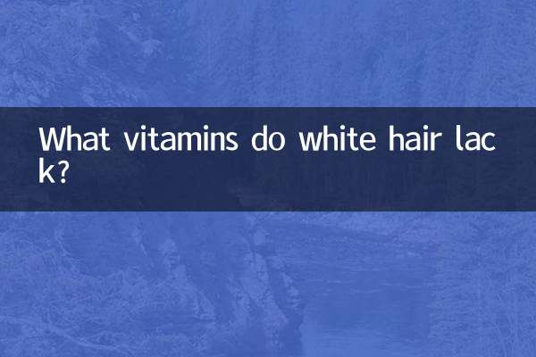 Quais vitaminas faltam aos cabelos brancos?