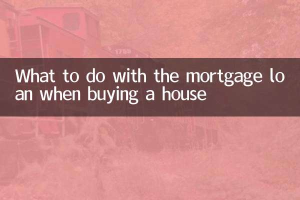 O que fazer com o crédito habitação na compra de casa