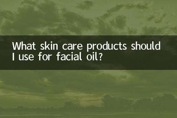 Quali prodotti per la cura della pelle dovrei usare per l'olio per il viso?