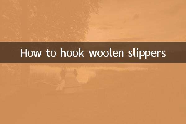 So haken Sie Wollpantoffeln ein