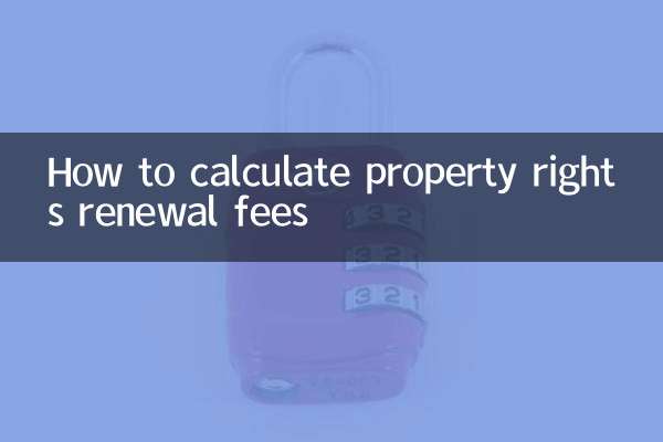 Comment calculer les frais de renouvellement des droits de propriété