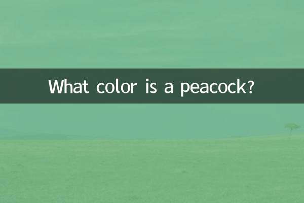 ¿De qué color es un pavo real?