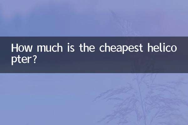 Combien coûte l'hélicoptère le moins cher ?