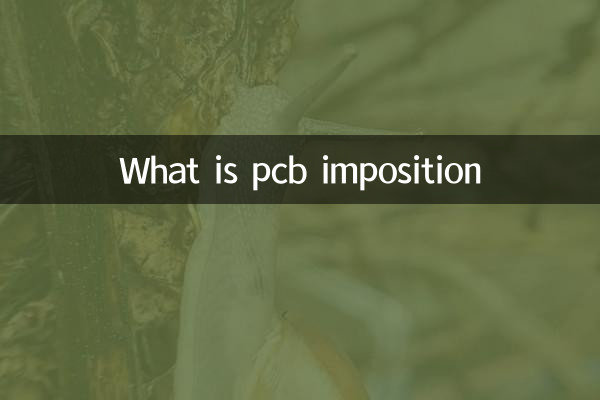 Cos'è l'imposizione del PCB
