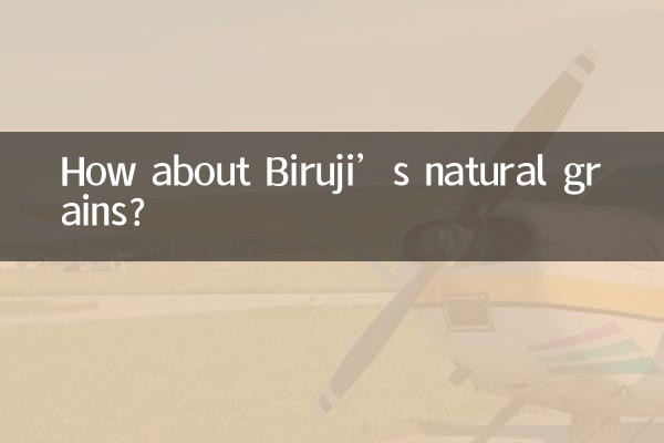 ¿Qué tal los cereales naturales de Biruji?
