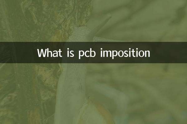 Cos'è l'imposizione del PCB