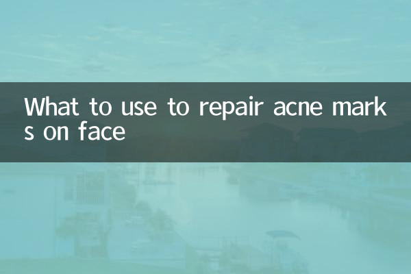 What to use to repair acne marks on face
