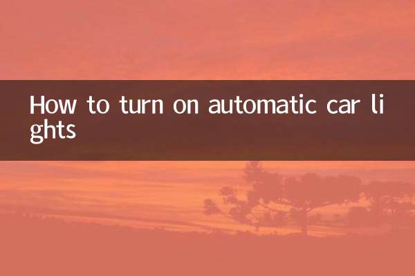 How to turn on automatic car lights