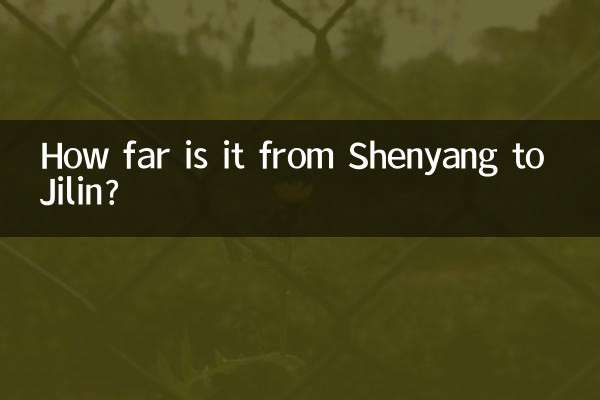 Quanto dista Shenyang da Jilin?
