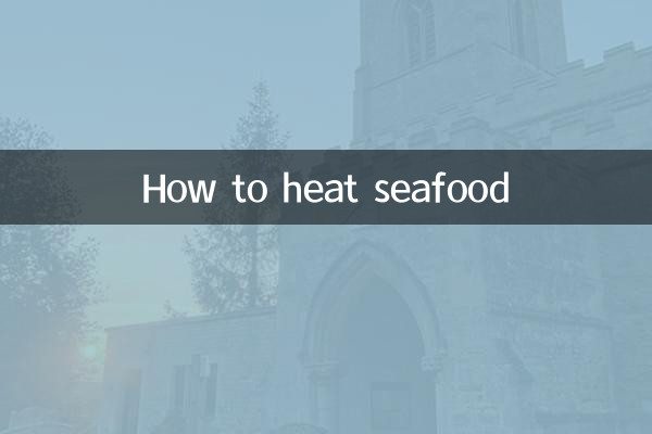 نحوه گرم کردن غذاهای دریایی