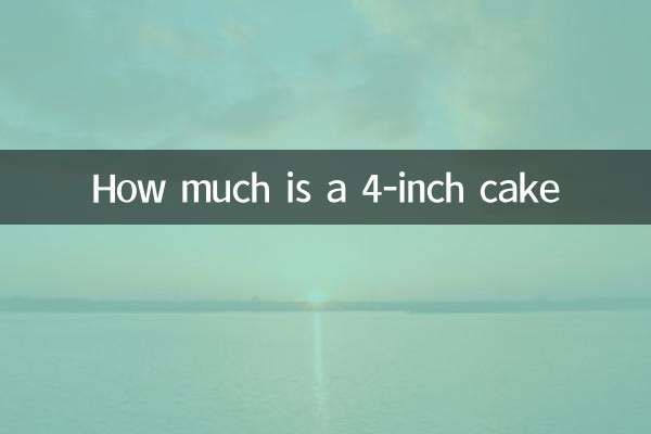 How much is a 4-inch cake