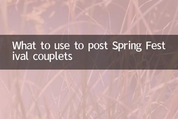 Quoi d'utiliser pour publier des couplets de festival de printemps
