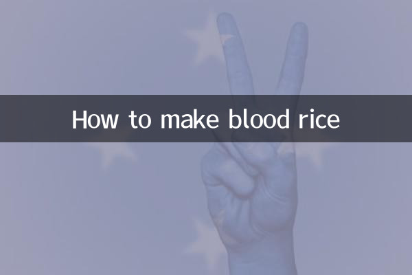 Comment faire du riz sanguin