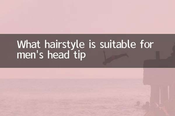 Quelle coiffure convient à la pointe de la tête des hommes