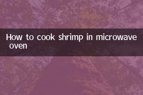 How to cook shrimp in the microwave