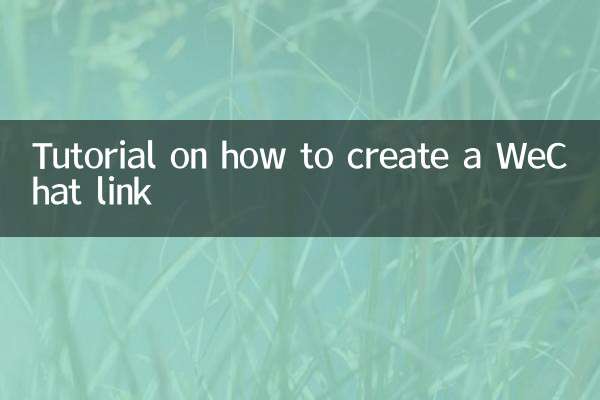 Tutorial su come creare un collegamento WeChat