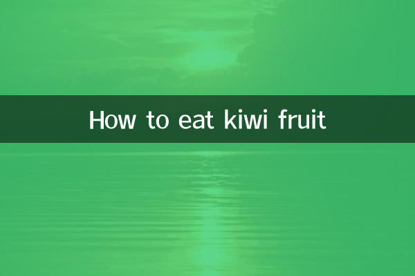 Como comer kiwi