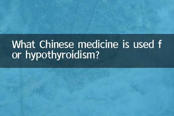 Quale medicina cinese viene utilizzata per l’ipotiroidismo?
